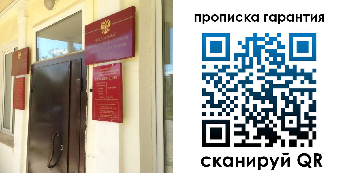 форма 3 в Новотроицке