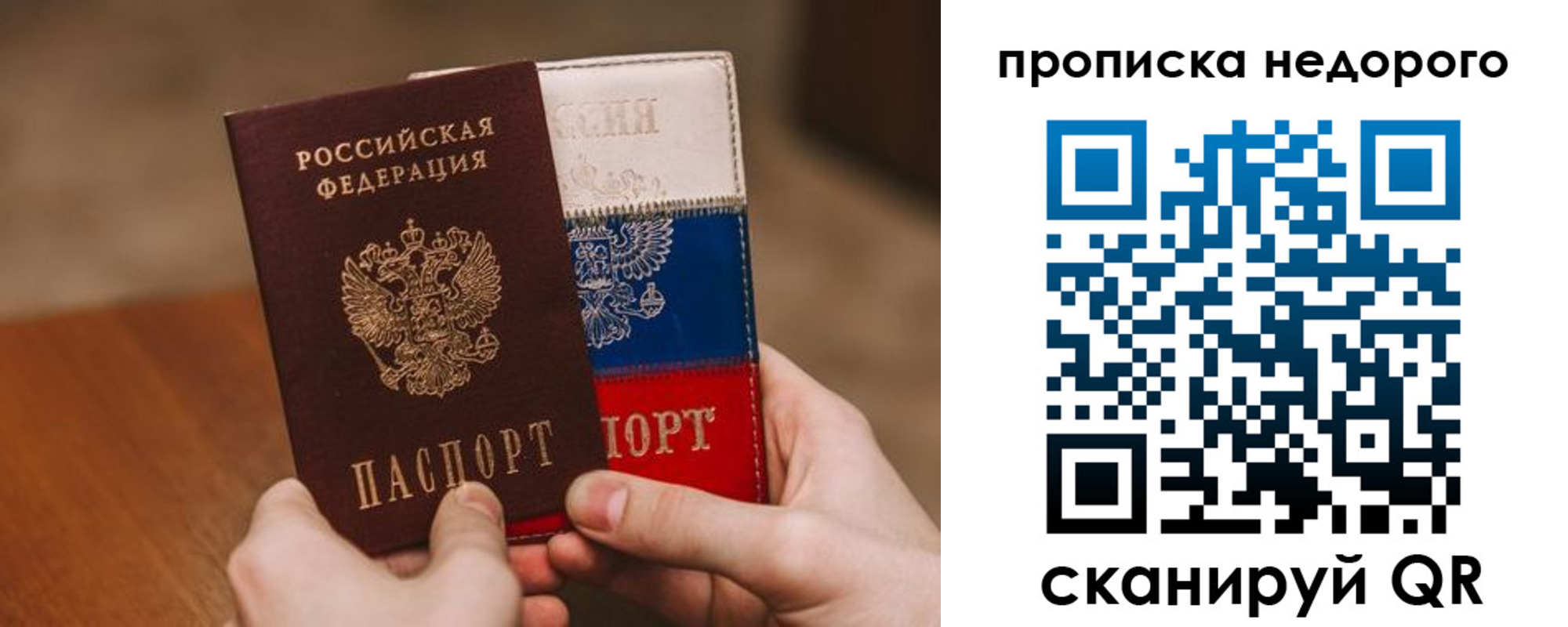 форма 3 в Новотроицке
