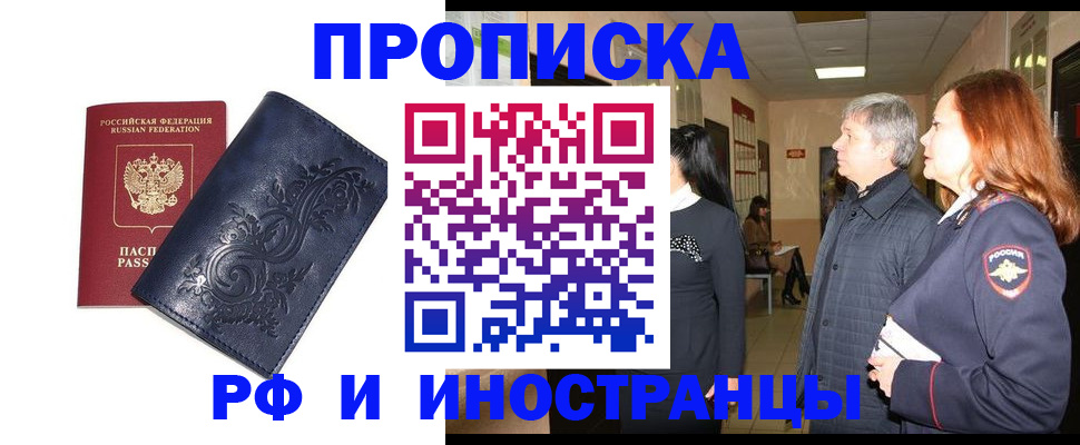 форма 3 в Новотроицке